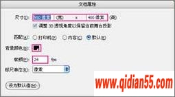 Flash CS4תֶЧ