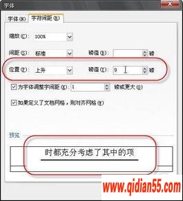 WPS2007붨»ߵķ