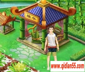 QQũ_www.qidian55.com