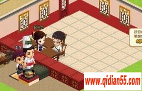 QQͼƬ_www.qidian55.com