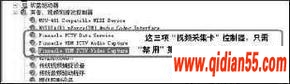 请添加描述