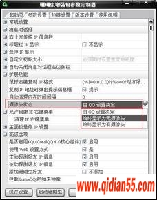 ͼƬ--www.TQQA.com