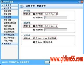 ͼƬ--www.TQQA.com