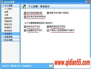ͼƬwww.TQQA.com