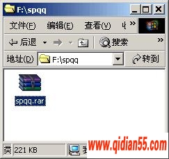 手把手教你在智能手机上安装腾讯QQ