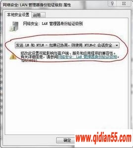 Win 7NASSambaϵĹļ