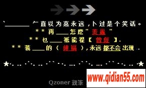 QͼƬ_www.qidian55.com