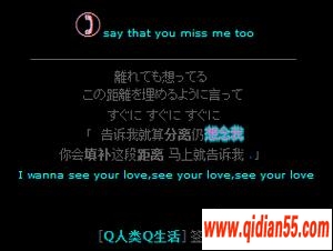 QQռͼƬ_www.qidian55.com