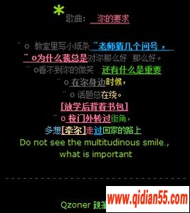 QQռƯͼƬ_www.qidian55.com