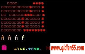 ףͼƬ_www.qidian55.com