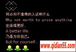 QQͼƬ_www.qidian55.com