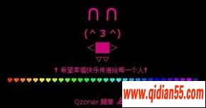 ףͼƬȫ_www.qidian55.com
