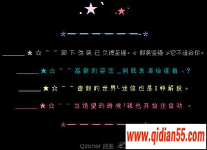 ռͼƬ_www.qidian55.com