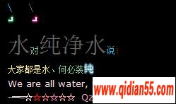 QQռͼƬ_www.qidian55.com