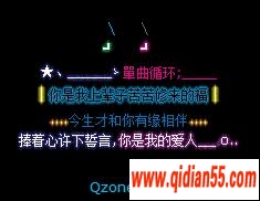 QQռͼƬ_www.qidian55.com