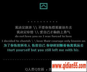 QQռͼƬ_www.qidian55.com