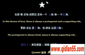 QQͼƬ_www.qidian55.com