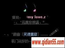 QQͼƬ_www.qidian55.com