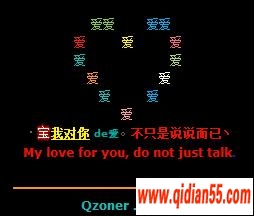 QQռͼƬ_www.qidian55.com
