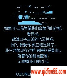 QQռͼƬ_www.qidian55.com