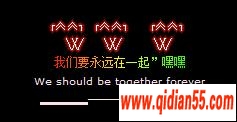 QQռɫͼƬ_www.qidian55.com