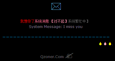 QQͼƬ_www.qidian55.com