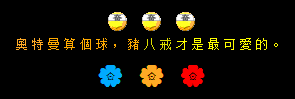 QQЦͼƬ_www.qidian55.com