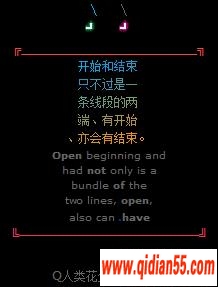 QQռͼƬ_www.qidian55.com