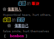 QQ˸ͼƬ_www.qidian55.com