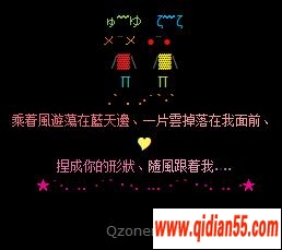 QQռͼƬ_www.qidian55.com