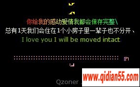 QQռͼƬ_www.qidian55.com