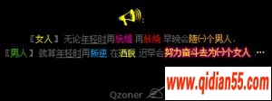 QQռͼƬ_www.qidian55.com