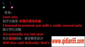 QQռͼƬ_www.qidian55.comṩ