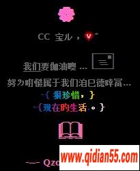 QQռͼƬ_www.qidian55.com