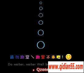 QQռͼƬ_www.qidian55.com