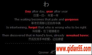 QQͼƬ_www.qidian55.com