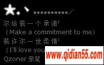 QQռͼƬ_www.qidian55.com