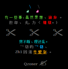 QQͼƬ_www.qidian55.com
