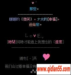 QQͼƬ_www.qidian55.com