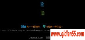 QQռͼƬ_www.qidian55.com