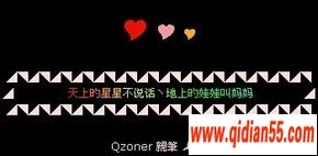 QQͼƬ_www.qidian55.com