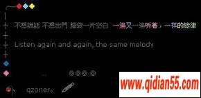 ͼƬ_www.qidian55.com