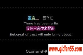 ˸ͼƬ_www.qidian55.com