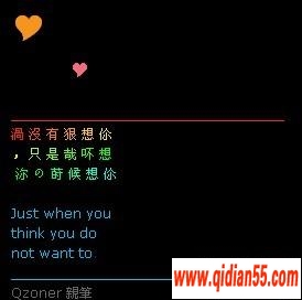 ɫͼƬ_www.qidian55.com