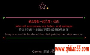 QQ˸ͼƬ_www.qidian55.comṩ
