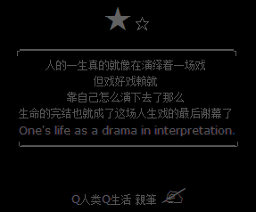 QQռɫͼƬ_www.qidian55.com