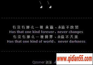 QQͼƬ_www.qidian55.com