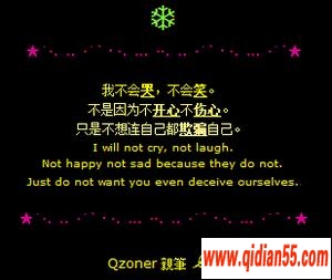 QQռɫͼƬ_www.qidian55.com