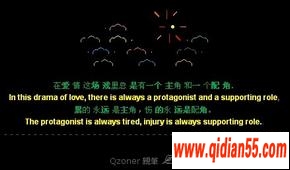 QQռƯͼƬ_www.qidian55.com