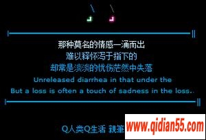 ˸ͼƬ_www.qidian55.com